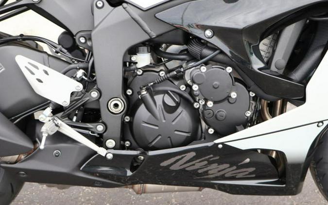 2026 Kawasaki Ninja ZX-6R ABS