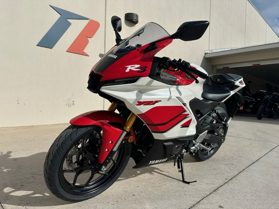 2026 Yamaha YZF R3