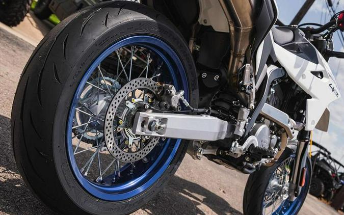 2025 Suzuki DR-Z4SM