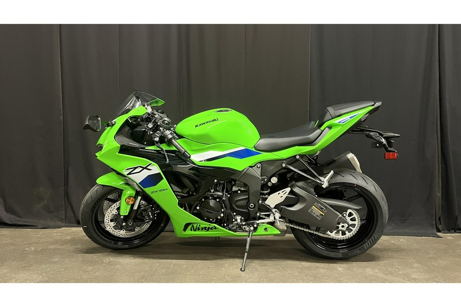 2026 Ninja ZX-6R ABS - Kawasaki