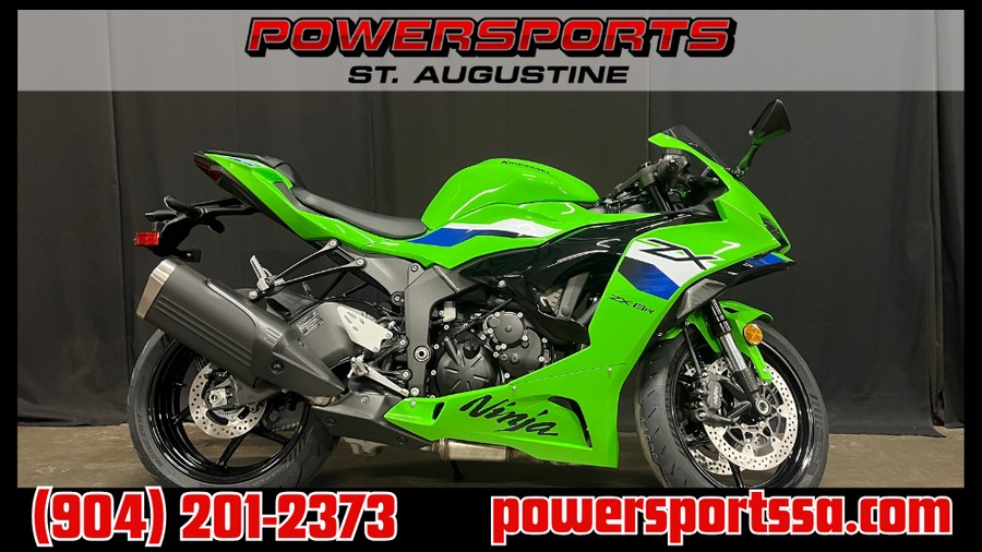 2026 Ninja ZX-6R ABS - Kawasaki