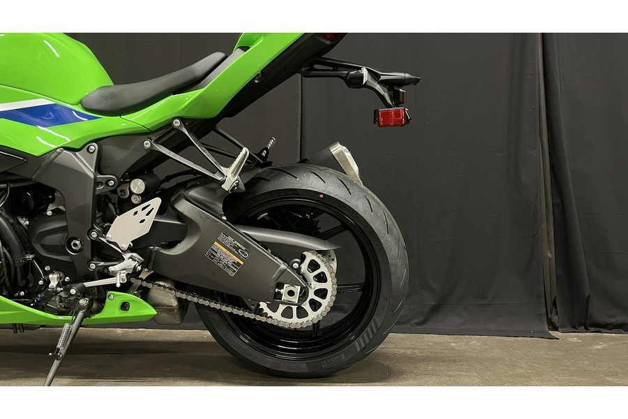 2026 Ninja ZX-6R ABS - Kawasaki
