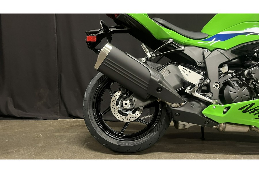 2026 Ninja ZX-6R ABS - Kawasaki