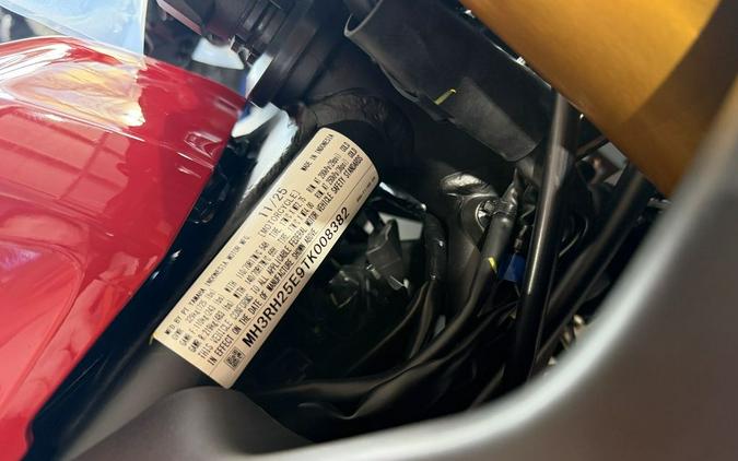 2026 Yamaha YZF-R3 70th Anniversary Edition