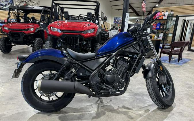 Used 2021 Honda Rebel 300