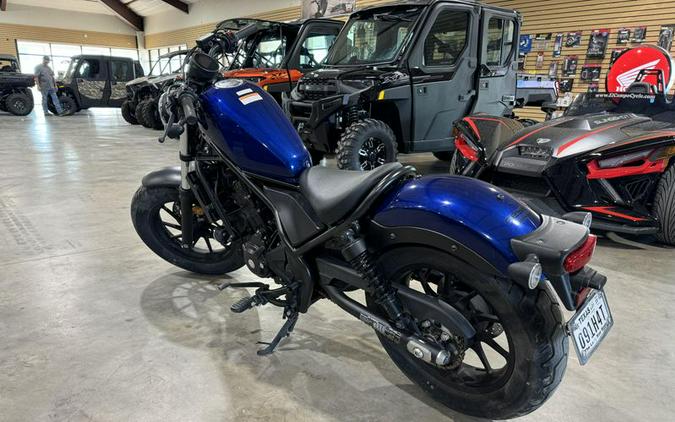 Used 2021 Honda Rebel 300