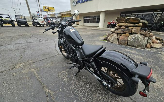 2024 Honda Rebel® 500 ABS