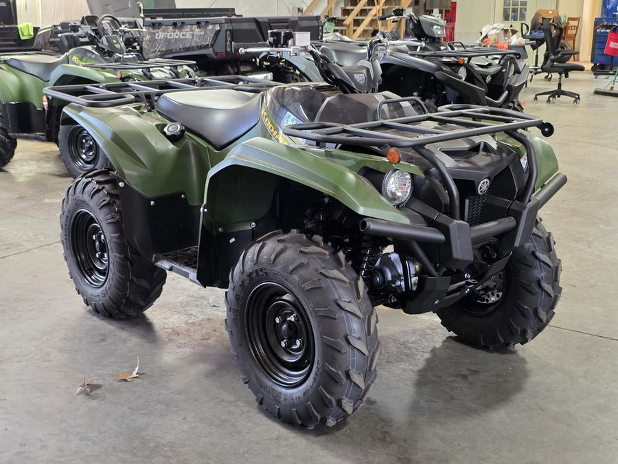 2026 Yamaha Kodiak 700