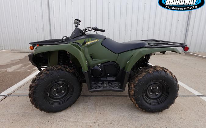 2026 Yamaha Kodiak 450