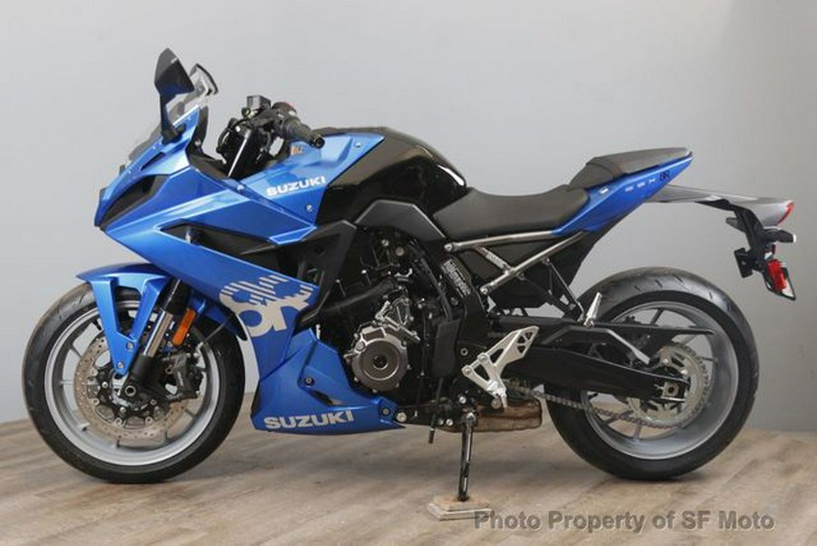 2024 Suzuki GSX-8R