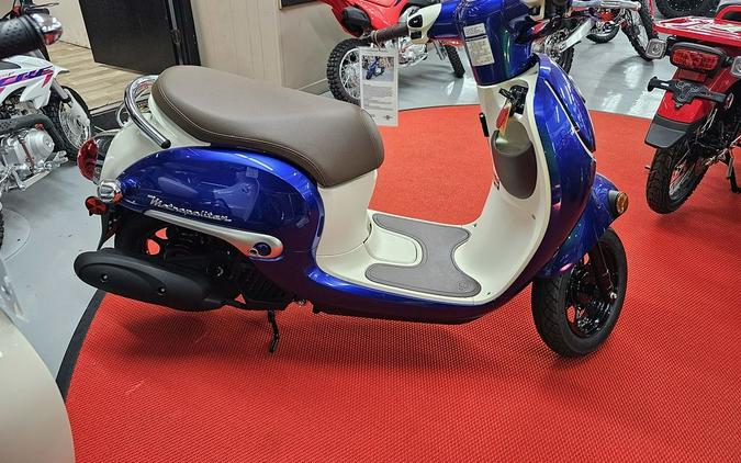 2024 Honda Metropolitan Base