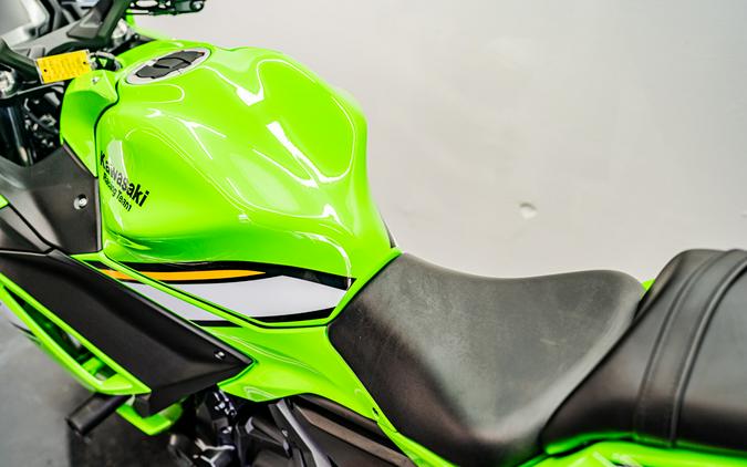 2025 Kawasaki Ninja® 650 KRT Edition ABS