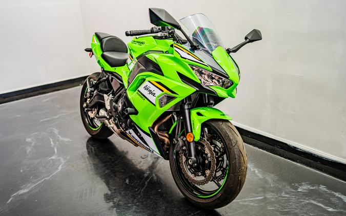 2025 Kawasaki Ninja® 650 KRT Edition ABS