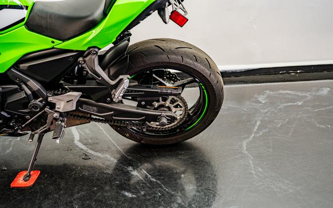 2025 Kawasaki Ninja® 650 KRT Edition ABS