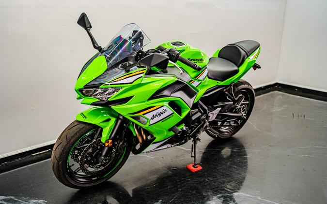 2025 Kawasaki Ninja® 650 KRT Edition ABS