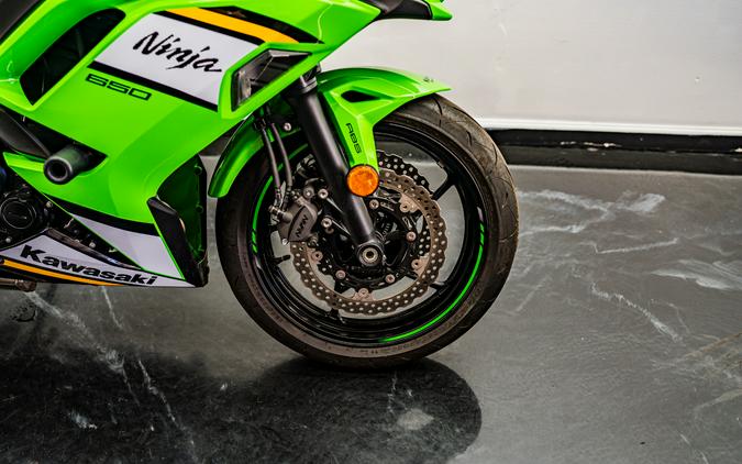 2025 Kawasaki Ninja® 650 KRT Edition ABS