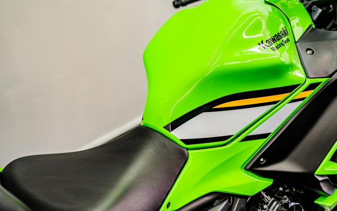 2025 Kawasaki Ninja® 650 KRT Edition ABS