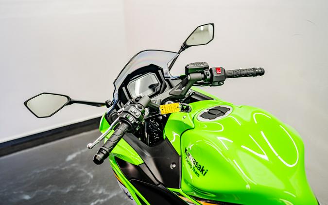 2025 Kawasaki Ninja® 650 KRT Edition ABS
