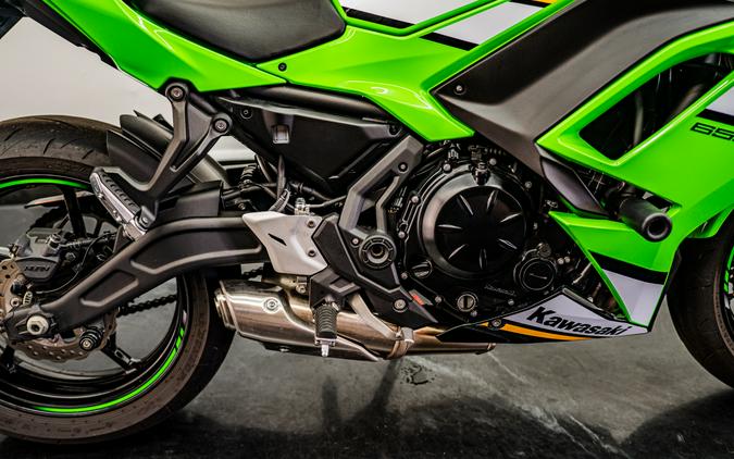 2025 Kawasaki Ninja® 650 KRT Edition ABS