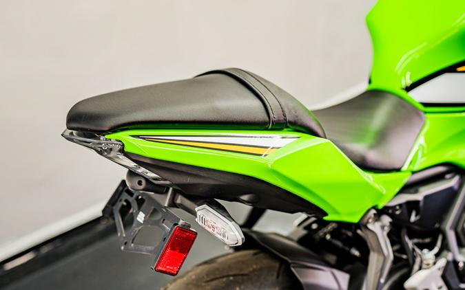 2025 Kawasaki Ninja® 650 KRT Edition ABS