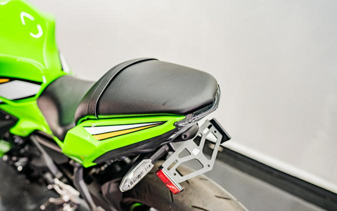 2025 Kawasaki Ninja® 650 KRT Edition ABS
