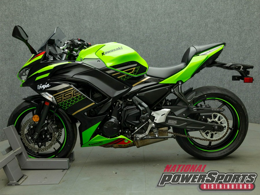 2020 KAWASAKI EX650 NINJA 650 KRT W/ABS