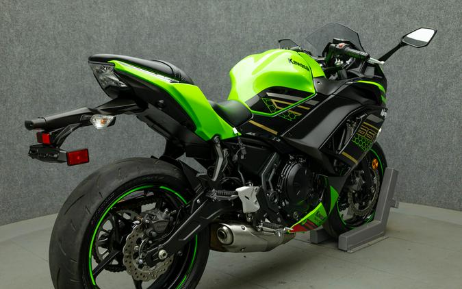 2020 KAWASAKI EX650 NINJA 650 KRT W/ABS