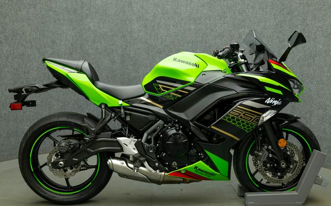 2020 KAWASAKI EX650 NINJA 650 KRT W/ABS