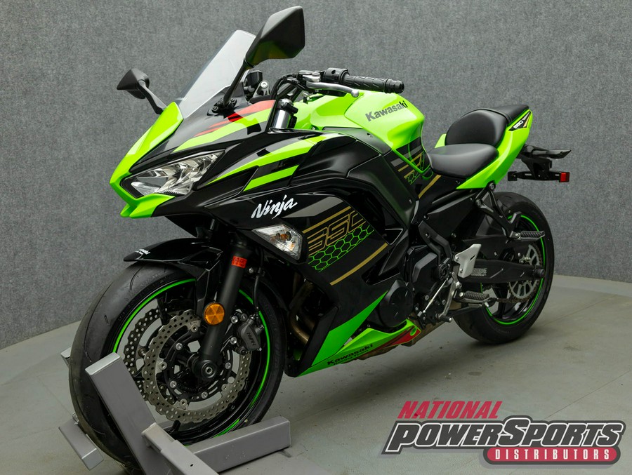 2020 KAWASAKI EX650 NINJA 650 KRT W/ABS