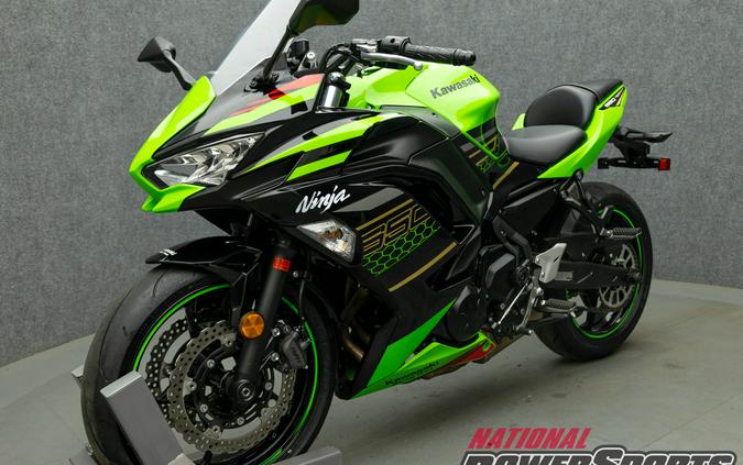 2020 KAWASAKI EX650 NINJA 650 KRT W/ABS