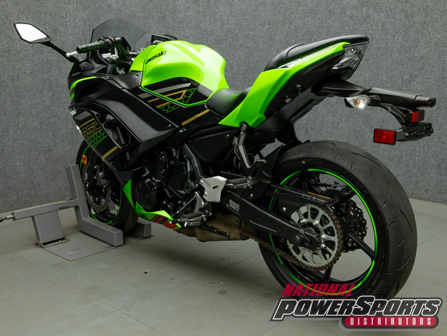 2020 KAWASAKI EX650 NINJA 650 KRT W/ABS