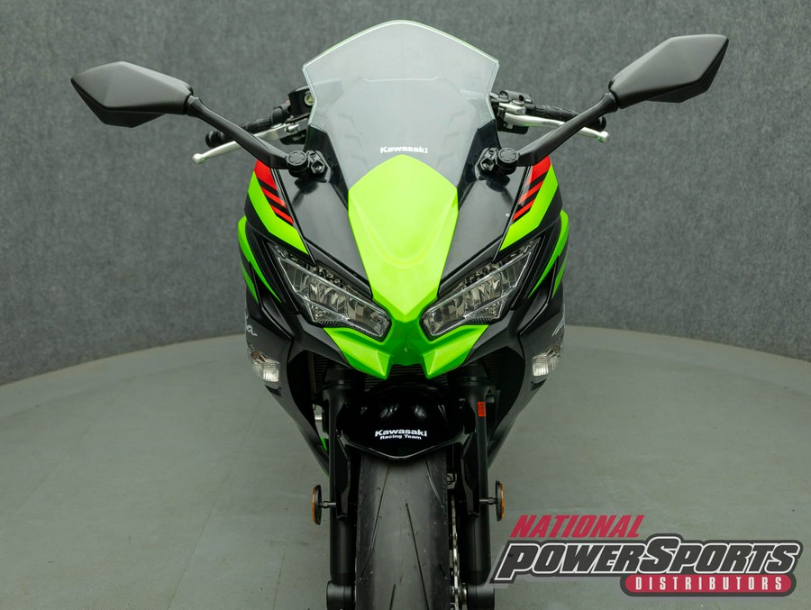 2020 KAWASAKI EX650 NINJA 650 KRT W/ABS