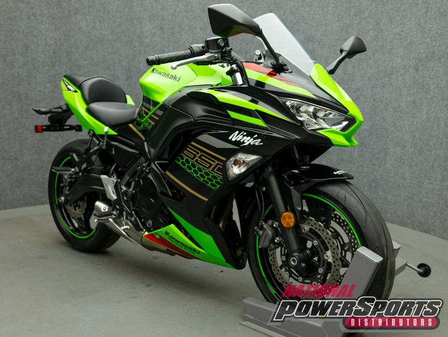 2020 KAWASAKI EX650 NINJA 650 KRT W/ABS