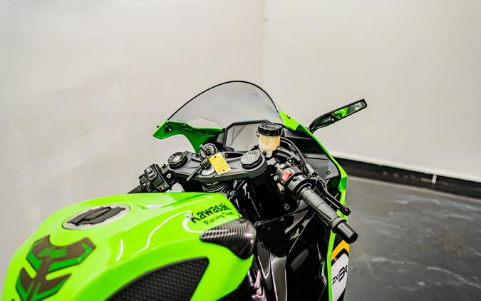 2024 Kawasaki Ninja ZX-6R KRT Edition