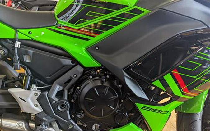 2023 Kawasaki Ninja 650 ABS KRT Edition