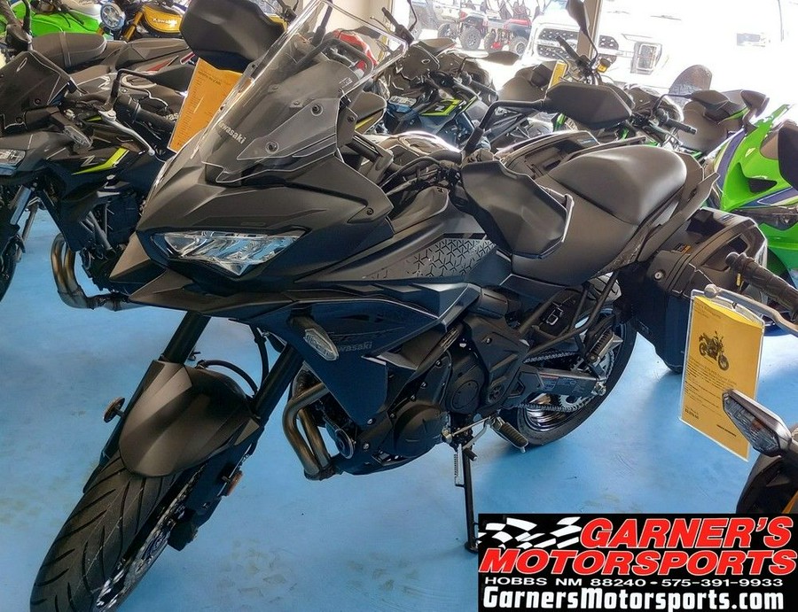 2023 Kawasaki Versys® 650 LT