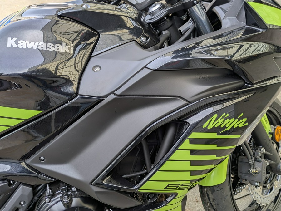 2026 Kawasaki Ninja 650 ABS