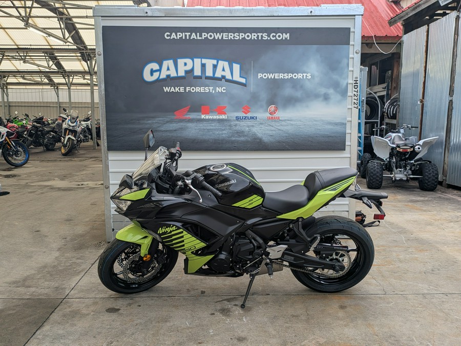 2026 Kawasaki Ninja 650 ABS