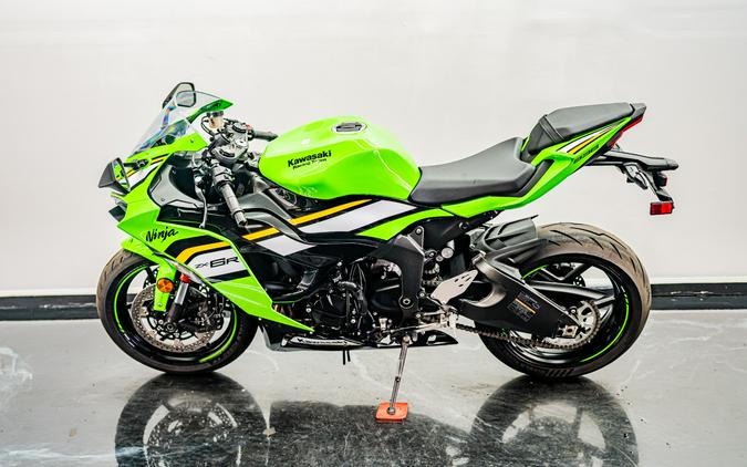 2025 Kawasaki Ninja ZX-6R KRT Edition ABS