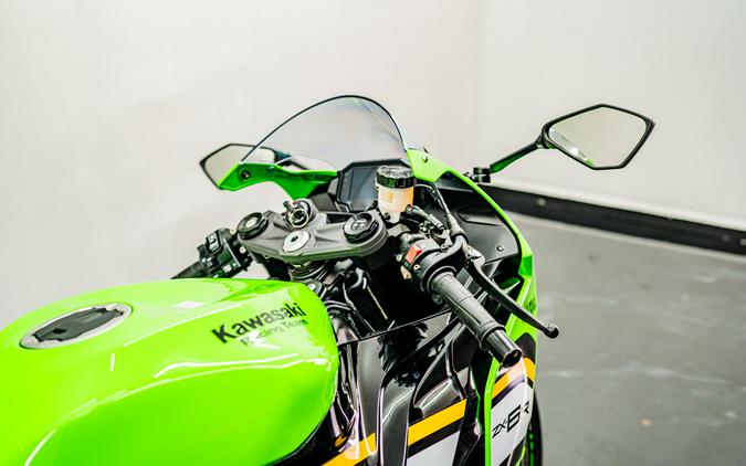 2025 Kawasaki Ninja ZX-6R KRT Edition ABS