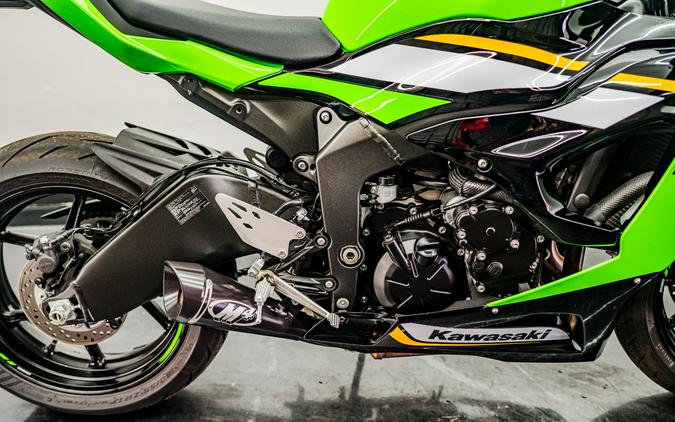 2025 Kawasaki Ninja ZX-6R KRT Edition ABS