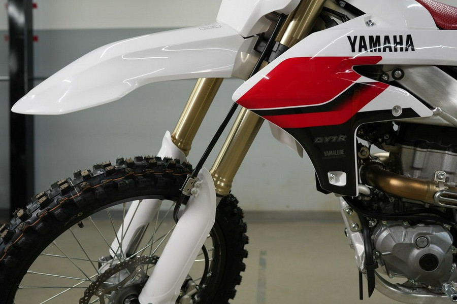 2026 Yamaha YZ450F 70th Anniversary Edition