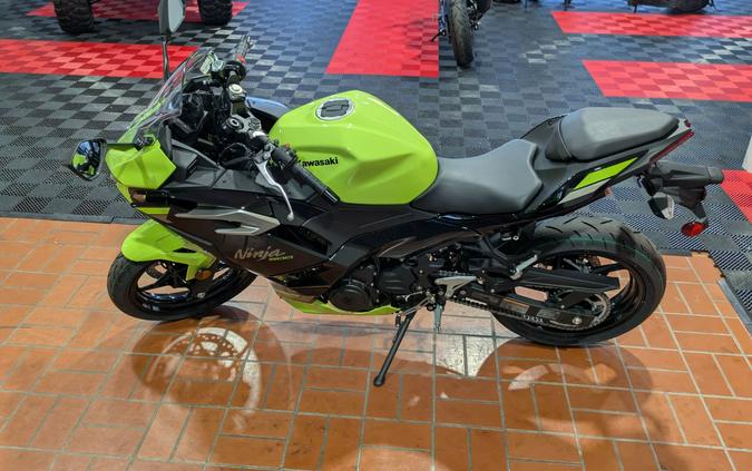 2026 Kawasaki Ninja 500 ABS