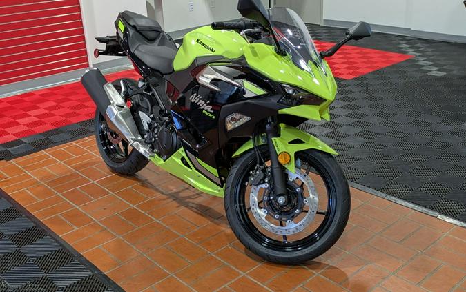 2026 Kawasaki Ninja 500 ABS