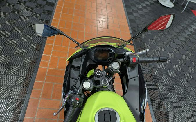 2026 Kawasaki Ninja 500 ABS