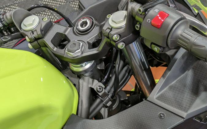 2026 Kawasaki Ninja 500 ABS