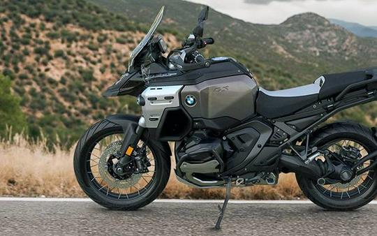 2026 BMW R 1300 GS Adventure