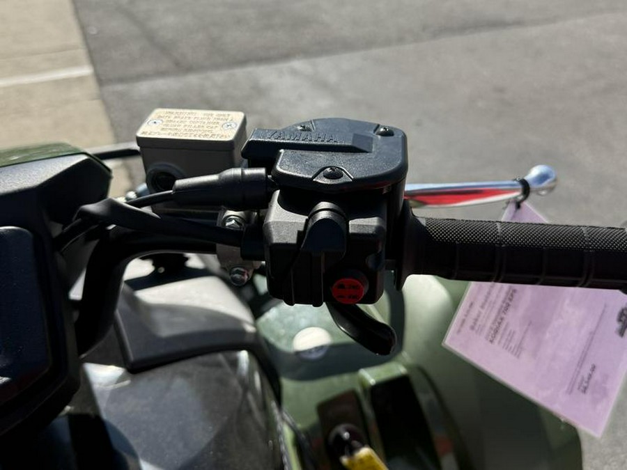 2025 Yamaha Kodiak 700 EPS
