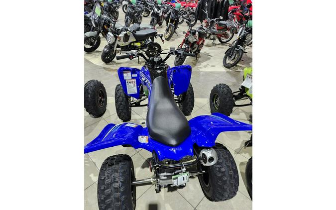 2026 Yamaha Raptor 700R