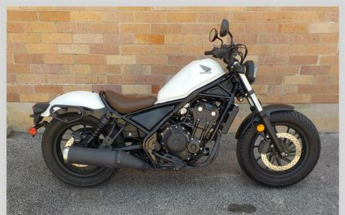 2021 Honda Rebel 500 ABS